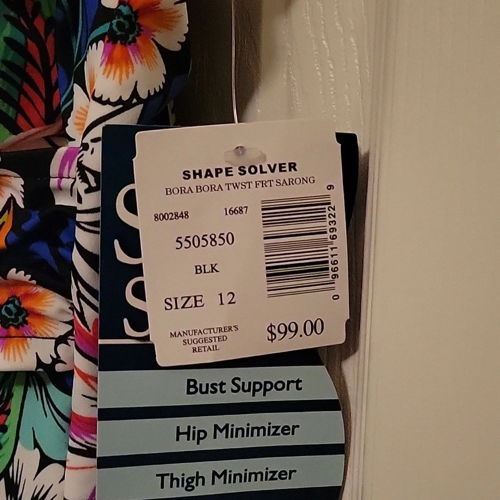 Shape Solver - Picture 5 of 6